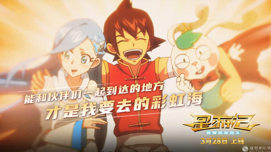 麦纳特州立大学ID学生卡